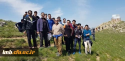 همایش کوهنوردی دانشجو معلمان پردیس امام محمد باقر(ع) 2