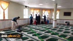 گزارش تصویری غبارروبی از نمازخانه های پردیس امام محمد باقر(ع) و سرای دانشجویی به مناسبت شروع ماه مبارک رمضان 2