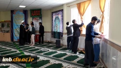 گزارش تصویری غبارروبی از نمازخانه های پردیس امام محمد باقر(ع) و سرای دانشجویی به مناسبت شروع ماه مبارک رمضان 2