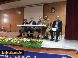 برگزاری جلسه توجیهی فرهنگی و اجتماعی مهارت آموزان ماده 28 ورودی 1397 3