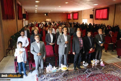 برگزاری همایش تجلیل از مدارس مجری کارورزی دانشگاه فرهنگیان خراسان شمالی