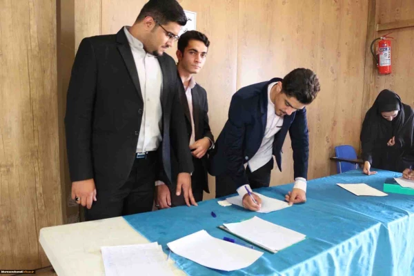 برگزاری همایش تجلیل از مدارس مجری کارورزی دانشگاه فرهنگیان خراسان شمالی 4