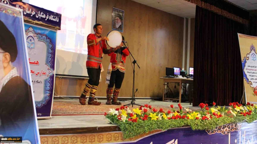 برگزاری همایش تجلیل از مدارس مجری کارورزی دانشگاه فرهنگیان خراسان شمالی 11