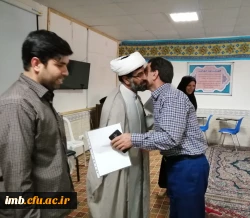 تقدیر از برگزیدگان دوره آموزش مجازی 