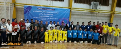 کسب عنوان نائب قهرمانی دانشجو معلمان دانشگاه فرهنگیان خراسان شمالی در چهارمین دوره المپیاد ورزش های همگانی دانشگاه ها و موسسات آموزش عالی وزارت علوم، تحقیقات و فناوری در رشته فوتسال در استان همدان