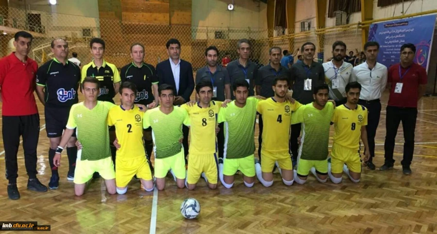 کسب عنوان نائب قهرمانی دانشجو معلمان دانشگاه فرهنگیان خراسان شمالی در چهارمین دوره المپیاد ورزش های همگانی دانشگاه ها و موسسات آموزش عالی وزارت علوم، تحقیقات و فناوری در رشته فوتسال در استان همدان 3