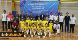 کسب عنوان نائب قهرمانی دانشجو معلمان دانشگاه فرهنگیان خراسان شمالی در چهارمین دوره المپیاد ورزش های همگانی دانشگاه ها و موسسات آموزش عالی وزارت علوم، تحقیقات و فناوری در رشته فوتسال در استان همدان 4