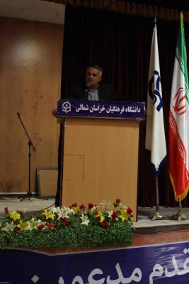 آئین استقبال از دانشجویان جدیدالورود پردیس های دانشگاه فرهنگیان خراسان شمالی با حضور نماینده ولی فقیه و امام جمعه شهرستان بجنورد برگزار شد. 9