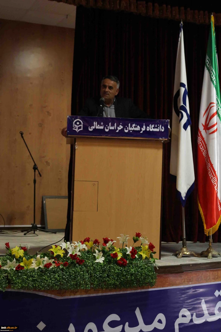 آئین استقبال از دانشجویان جدیدالورود پردیس های دانشگاه فرهنگیان خراسان شمالی با حضور نماینده ولی فقیه و امام جمعه شهرستان بجنورد برگزار شد. 9