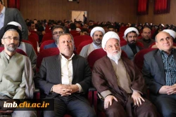 آئین استقبال از دانشجویان جدیدالورود پردیس های دانشگاه فرهنگیان خراسان شمالی با حضور نماینده ولی فقیه و امام جمعه شهرستان بجنورد برگزار شد. 10