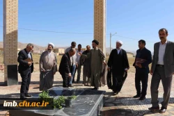 آئین استقبال از دانشجویان جدیدالورود پردیس های دانشگاه فرهنگیان خراسان شمالی با حضور نماینده ولی فقیه و امام جمعه شهرستان بجنورد برگزار شد. 11