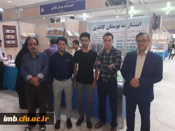 بازدید دانشجویان از نمایشگاه کتاب  2