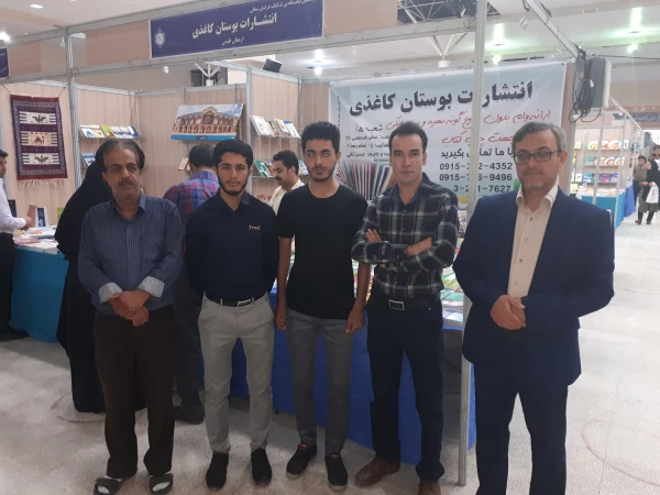 بازدید دانشجویان از نمایشگاه کتاب  2