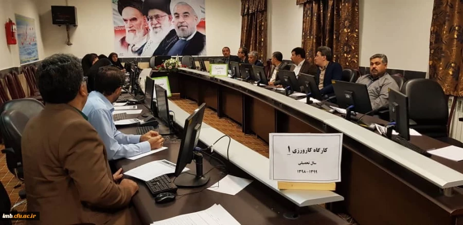 کارگاه هم اندیشی و توانمندسازی اساتید کارورزی برگزار شد. 5