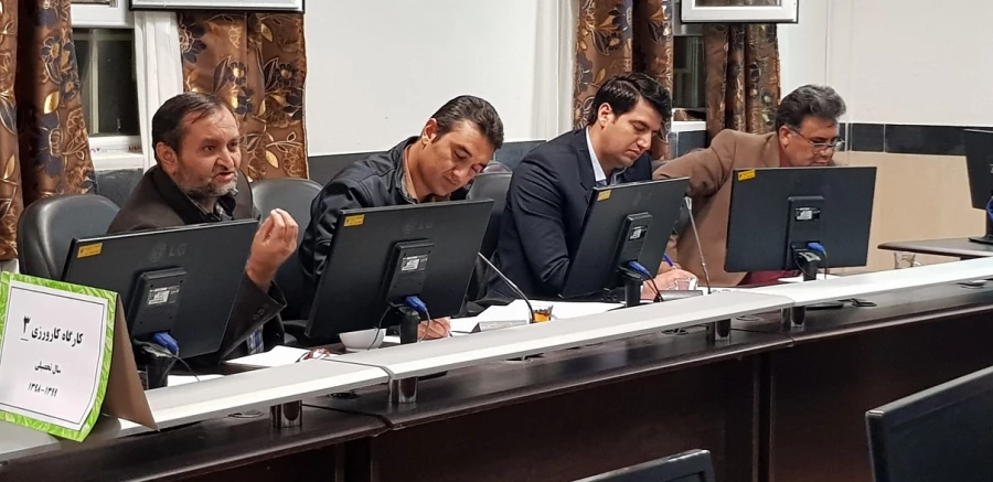 برگزاری کارگاه کارورزی 3 3