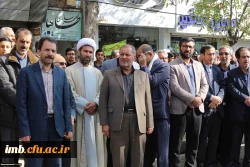 شرکت کارکنان و دانشجویان دانشگاه فرهنگیان خراسان شمالی در راهپیمایی 13 آبان 1398 5