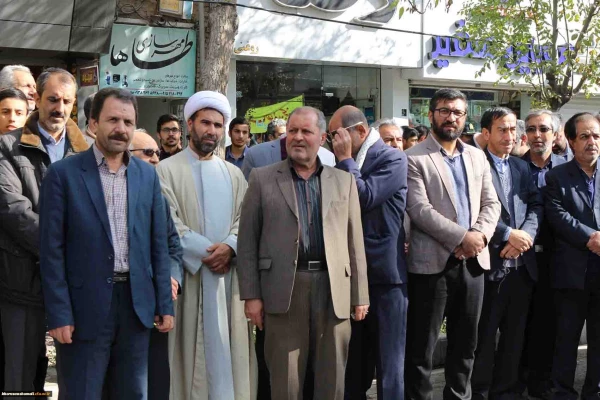 شرکت کارکنان و دانشجویان دانشگاه فرهنگیان خراسان شمالی در راهپیمایی 13 آبان 1398 5