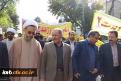 شرکت کارکنان و دانشجویان دانشگاه فرهنگیان خراسان شمالی در راهپیمایی 13 آبان 1398 4