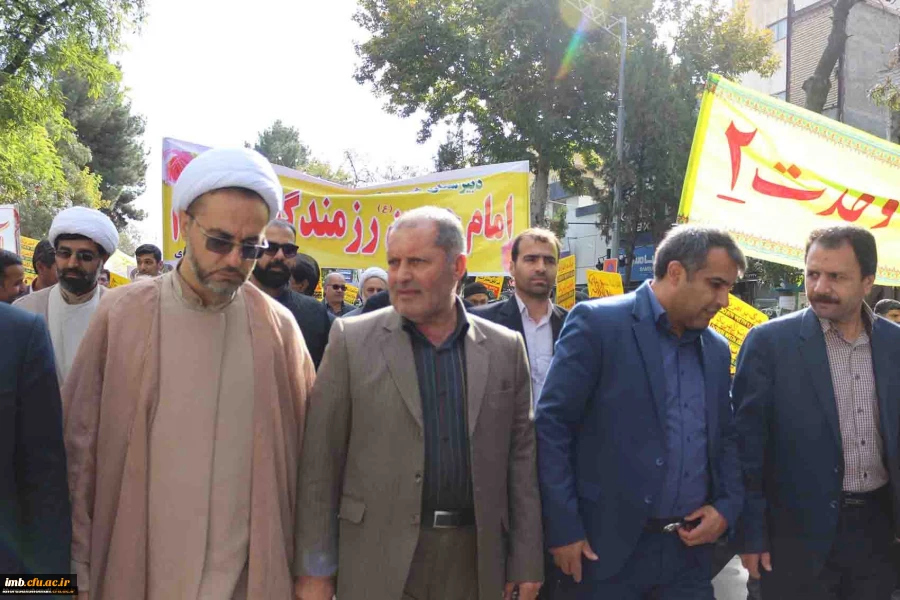 شرکت کارکنان و دانشجویان دانشگاه فرهنگیان خراسان شمالی در راهپیمایی 13 آبان 1398 4