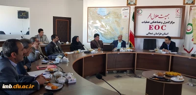 همکاری در اجرای برنامه های آموزشی - مهارتی هلال احمر 