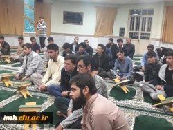 برگزاری محفل انس با قرآن کریم  2
