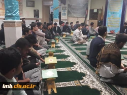 برگزاری محفل انس با قرآن کریم  3