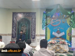 برگزاری محفل انس با قرآن کریم  4