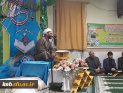 برگزاری محفل انس با قرآن کریم  5