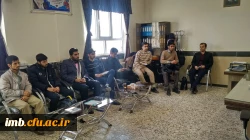 برگزاری نخستین جلسه دبیران تشکل ها و کانونهای فرهنگی و اجتماعی پردیس امام محمد باقر(ع) 2