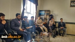 برگزاری نخستین جلسه دبیران تشکل ها و کانونهای فرهنگی و اجتماعی پردیس امام محمد باقر(ع) 2