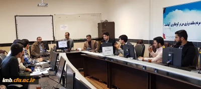 برگزاری جلسه اتاق فکر کارورزی