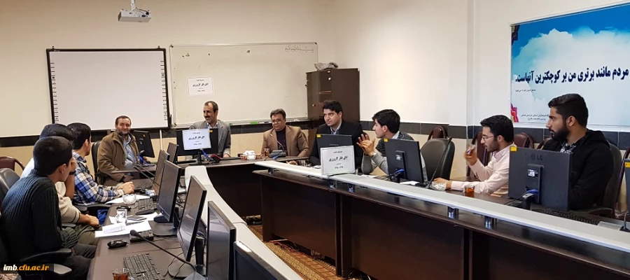 برگزاری جلسه اتاق فکر کارورزی 2