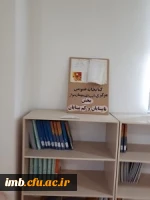 بازدید دانشجویان از کتابخانه مرکزی بجنورد  5