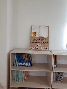 بازدید دانشجویان از کتابخانه مرکزی بجنورد  5