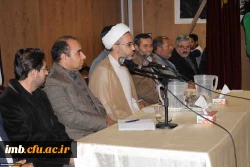 درخواست های صریح دانشجو معلمان پردیس های خراسان شمالی در نشست پرسش و پاسخ دانشجویی به مناسبت 16 آذر (روز دانشجو) 2