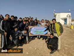  گزارش سفر علمی آموزشی  درس مطالعات اجتماعی 2