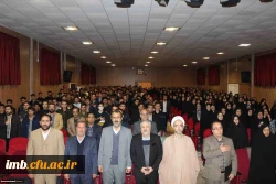 جشن 16 آذر پردیس های دانشگاه فرهنگیان خراسان شمالی برگزار شد. 3