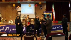 جشن 16 آذر پردیس های دانشگاه فرهنگیان خراسان شمالی برگزار شد. 7