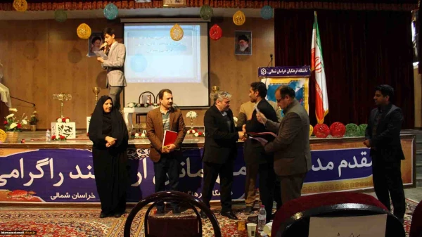 جشن 16 آذر پردیس های دانشگاه فرهنگیان خراسان شمالی برگزار شد. 7