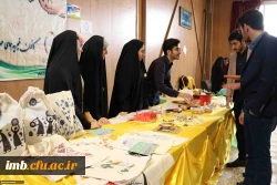 جشن 16 آذر پردیس های دانشگاه فرهنگیان خراسان شمالی برگزار شد. 11