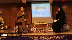 جشن 16 آذر پردیس های دانشگاه فرهنگیان خراسان شمالی برگزار شد. 12