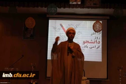 جشن 16 آذر پردیس های دانشگاه فرهنگیان خراسان شمالی برگزار شد. 15