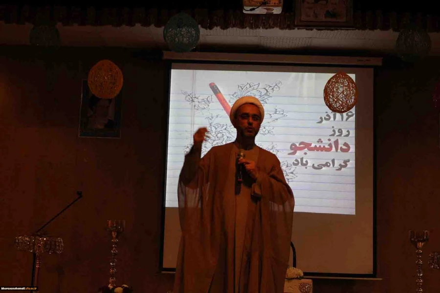 جشن 16 آذر پردیس های دانشگاه فرهنگیان خراسان شمالی برگزار شد. 15