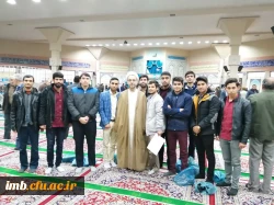 حضور دانشجو معلمان پردیس امام محمد باقر(ع) در نماز جمعه  2