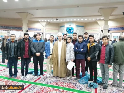 حضور دانشجو معلمان پردیس امام محمد باقر(ع) در نماز جمعه 
