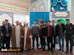 حضور دانشجو معلمان پردیس امام محمد باقر(ع) در نماز جمعه  2