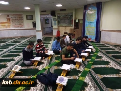 برگزاری کلاس آموزشی 