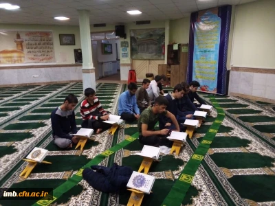 برگزاری کلاس آموزشی 