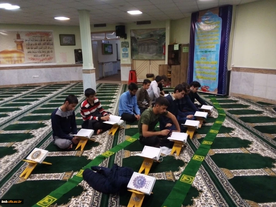 برگزاری کلاس آموزشی "روخوانی و تجوید قران کریم" 2