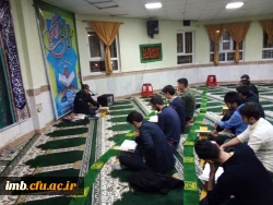 برگزاری کلاس آموزشی 